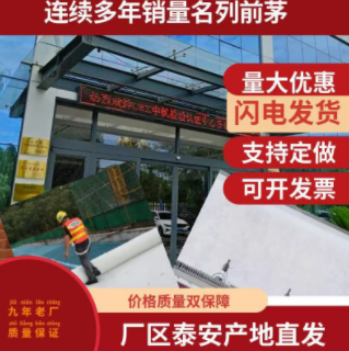 在施工過(guò)程中長(zhǎng)絲土工布的使用優(yōu)點(diǎn)